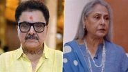 &lsquo;She Reeks of Snobbish Elitism&rsquo;: IFTDA President Ashoke Pandit SLAMS Jaya Bachchan&rsquo;s Harsh Remarks About Paparazzi, Says Actress Demeaned Their Profession (View Post)