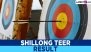 Shillong Teer Result Today, December 10, 2025: Check Winning Numbers, Live Result Chart for Shillong Morning Teer, Shillong Night Teer, Khanapara Teer, Juwai Teer and Jowai Ladrymbai