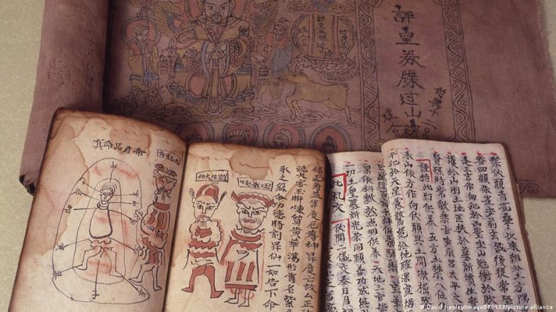 Not Just Hocus Pocus: when Words Were Used to Treat the Sick