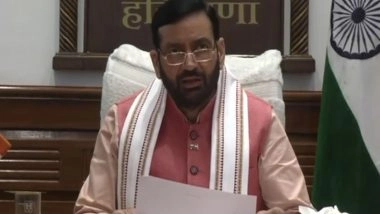 India News | Haryana: CM Saini Performs 'Deepdaan' at Sannihit Sarovar Amid Vedic Chants