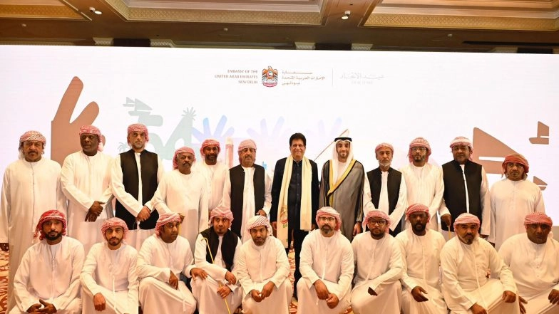 World News | Commerce Min Joins UAE Embassy Celebrations on Their National Day