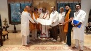 Business News | Sri Sri Naisargik & Unique Organic Inputs Sign MoU to Market Sri Sri Naisargik PROM- A 100% Organic Patented Product For Farmers & The Environment