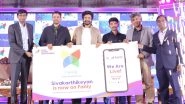 Business News | Fanly Entertainment Gets a Glittering Launch by Sivakarthikeyan & Other Celebrities