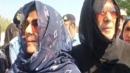 World News | Pak: Imran Khan's Sister Allowed Jail Visit Amid PTI Protests, Section 144 Clampdown