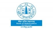 Business News | Bank of Maharashtra OFS Subscribed 400% of Base Size on Day 1