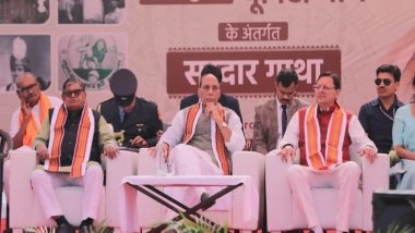 India News | Gujarat: Uttarakhand CM Dhami, Defence Minister Rajnath Singh Attend Sardar Gatha Programme in Vadodara