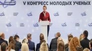 World News | V Young Scientists Congress Becomes Largest Since Inception