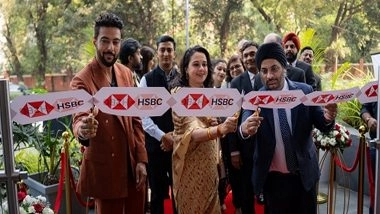 Business News | HSBC INDIA Expands Its Presence in Gujarat with a New Branch in Vadodara