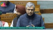 Business News | AI Apps, AI Models Covered Under Latest Personal Data Protection Law: Ashwini Vaishnaw in Parliament
