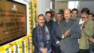 India News | Himachal CM Inaugurates Regional Laboratory Building of HPSPCB in Dharamshala