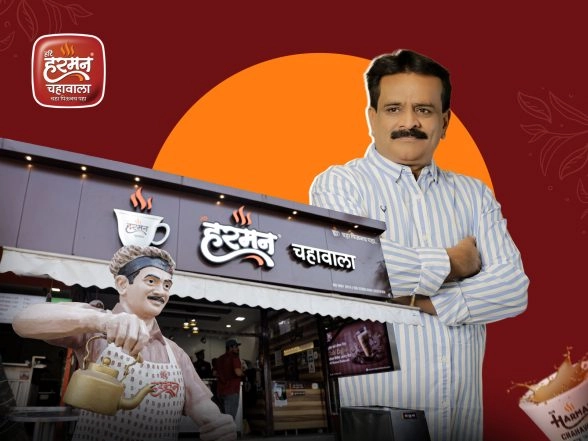 Business News | More Than Just Chai: The Soul Behind Harman Chahawala From a Street Stall to a National Chain: The Harman Journey
