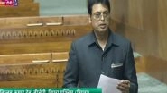 India News | MP Biplab Kumar Deb Urges Centre to Declare Agartala's MBB Airport as an International One