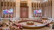 World News | 46th GCC Summit Concludes in Bahrain