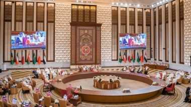World News | 46th GCC Summit Concludes in Bahrain