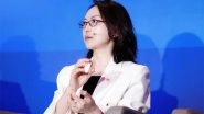 Business News | ZTE CDO Cui Li Speaks at Economist Impact's AI Innovation Asia 2025