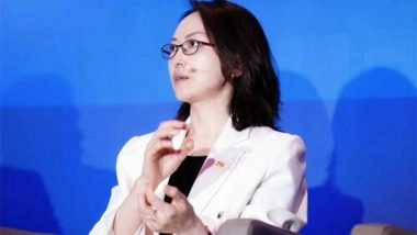 Business News | ZTE CDO Cui Li Speaks at Economist Impact's AI Innovation Asia 2025