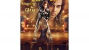Business News | HRK Films & BJ's Unveil Motion Poster of 'Sheeshe De Glass' Featuring Kabbir Khan in a Dazzling Popstar Avatar
