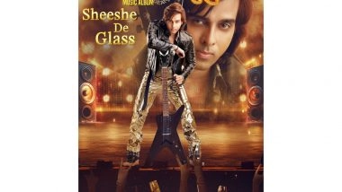 Business News | HRK Films & BJ's Unveil Motion Poster of 'Sheeshe De Glass' Featuring Kabbir Khan in a Dazzling Popstar Avatar