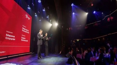 World News | Russian Panel Awards Leading BRICS Business and Public Initiatives for 2025