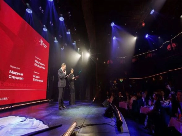 World News | Russian Panel Awards Leading BRICS Business and Public Initiatives for 2025