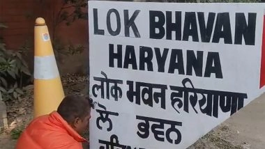 India News | Haryana Renames Governor House as 'Lok Bhavan'