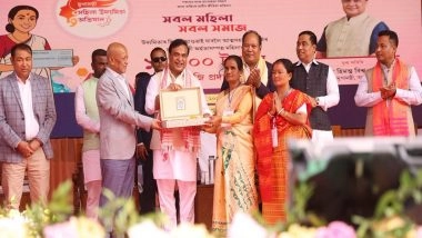 India News | Assam CM Distributes Rs 10,000 Seed Capital to Women Beneficiaries Under MMUA at Tamulpur