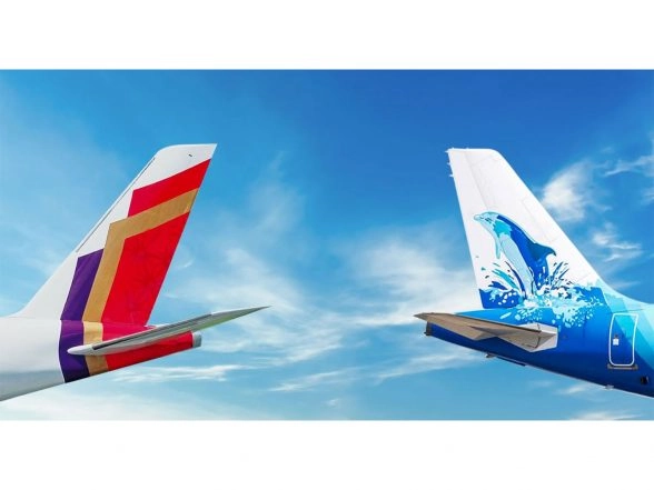 Business News | Air India Partners with Maldivian to Ease Travel to 16 Remote Islands in Maldives