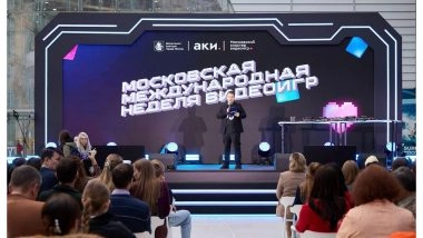 Business News | Moscow Wraps Up International Game Week: Over 150,000 Participants and the Opening of the Moscow Game Hub