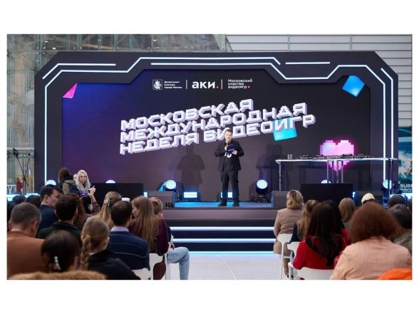 Business News | Moscow Wraps Up International Game Week: Over 150,000 Participants and the Opening of the Moscow Game Hub