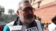 India News | Union Minister Textiles Giriraj Singh to Inaugurate 'Integrated Textile Tourism Centre' in Meghalaya