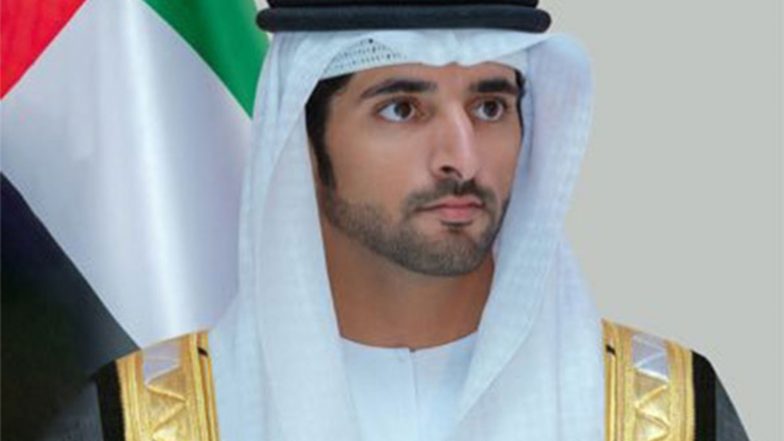 World News | Crown Prince of Dubai Issues Resolution Forming Board of Directors of Erada Centre for Treatment & Rehab