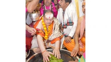 India News | Union Minister JP Nadda Offers Prayers at Shree Baba Baidyanath Jyotirlinga Temple in Deoghar