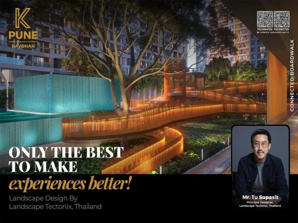 Business News | From Bangkok to Bavdhan: How Tayal Corp's Award-Winning Landscape Designer Is Reimagining Pune Homes