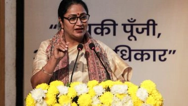 India News | Delhi CM Rekha Gupta to Visit Harmandir Sahib with Her Entire Cabinet to Offer 'Shukrana' for Historic Success of 'Gurmat Samagam'