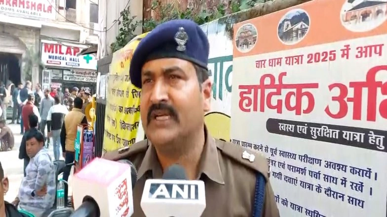 India News | Haridwar: Family Members Allege Rats 'gnawed On' Corpse in District Hospital; Vandalise, Hold  Sit-in Protest