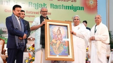 India News | Gurugram: VP Radhakrishnan Launches Silver Jubilee Year of Brahma Kumaris' Om Shanti Retreat Centre