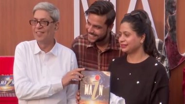 India News | World's Costliest Book Unveiled at Patna Book Fair; Author Ratneshwar Says 'price Set by God, Not Me'