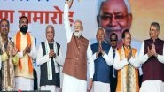 India News | NDA MPs Will Felicitate PM Modi Today in Parliament for Grand Victory in Bihar Election