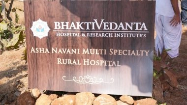Business News | Janki Foundation & Shri Chaitanya Trust to Set Up 100-bed Rural Multi-specialty Hospital in Palghar, Maharashtra