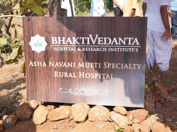 Business News | Janki Foundation & Shri Chaitanya Trust to Set Up 100-bed Rural Multi-specialty Hospital in Palghar, Maharashtra