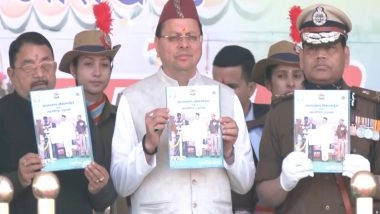 India News |  Chief Minister Pushkar Singh Dhami Announces Major Allowance Hike for Home Guards at Foundation Day Event in Delhradun