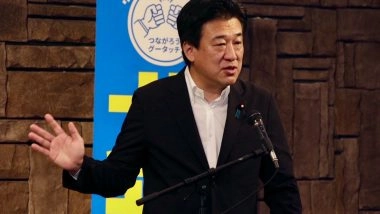 World News | Tokyo Dismisses China's Radar-lock Accusation as Tensions Rise over Taiwan Remarks