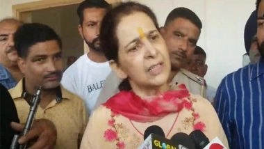 India News | Punjab: Congress Suspends Party Membership of Navjot Kaur Sidhu After 'Rs 500 Crore' Remark