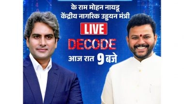 India News | IndiGo Management Failed to Contain Operational Crisis, PM Modi Told Us to Do Everything for Passengers: Civil Aviation Minister Rammohan Naidu