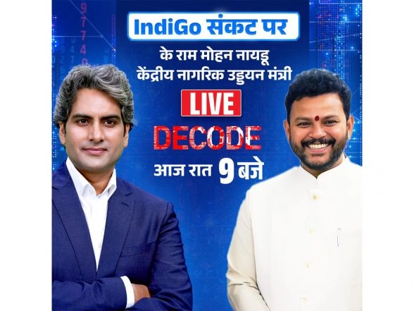 India News | IndiGo Management Failed to Contain Operational Crisis, PM Modi Told Us to Do Everything for Passengers: Civil Aviation Minister Rammohan Naidu