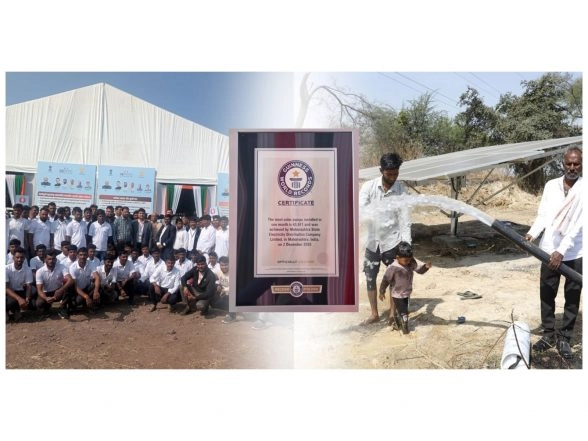 Business News | Rite Water Emerges as Fast-Growing Solar Pump Player, Contributes 2,497 Installations to Maharashtra's Guinness World Record