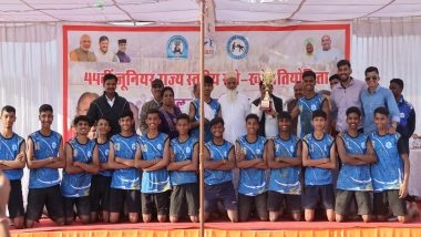 Sports News | Happy Wanderers Crowned Champions at 44th Junior State Kho Kho Championship