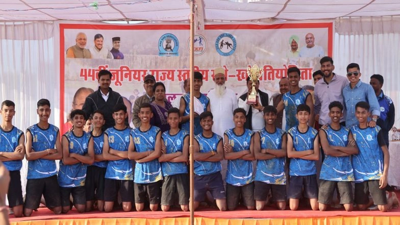 Sports News | Happy Wanderers Crowned Champions at 44th Junior State Kho Kho Championship