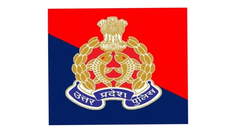 India News | Noida Police Bust Fake Job Racket; Mastermind Arrested for Cheating Unemployed Youth