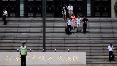 World News | China Executes Financer on Graft Charges